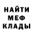 Кетамин VHQ Pascal Reus