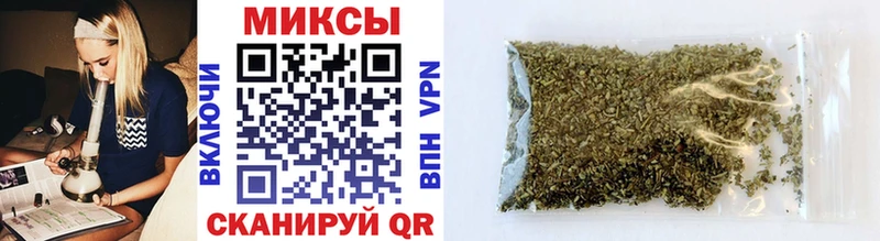 Бутират BDO  hydra сайт  Ильский 