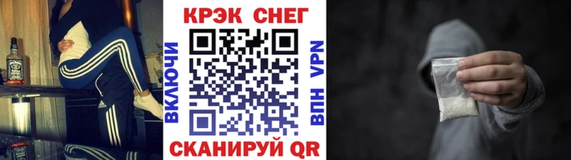 цены наркотик  Ильский  Cocaine Columbia 