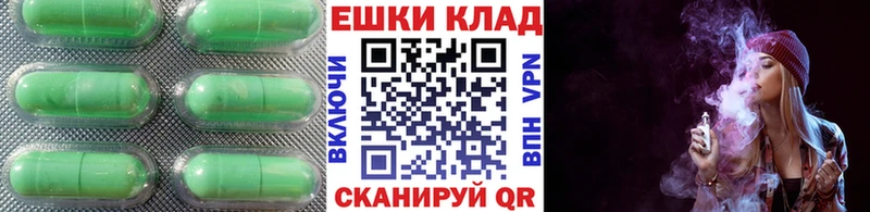 гидра ссылка закладка Ильский ЭКСТАЗИ DUBAI