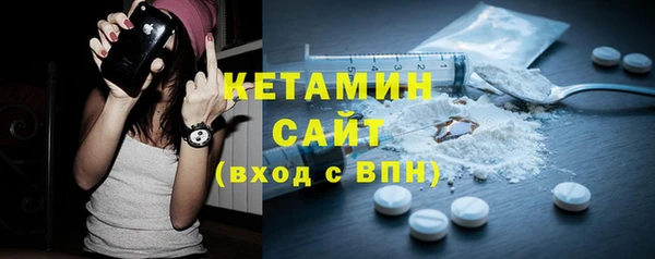 соль курить ск Беломорск