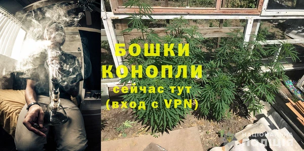 MESCALINE Белоозёрский