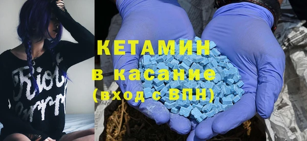соль курить ск Беломорск