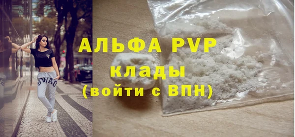 MESCALINE Белоозёрский