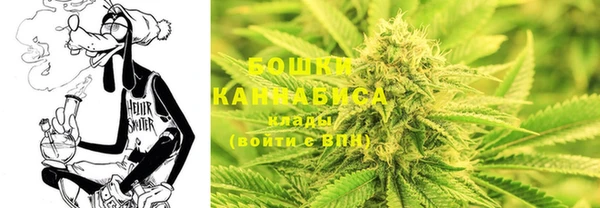 соль курить ск Беломорск