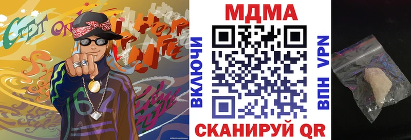 OMG зеркало  Ильский  МДМА VHQ 